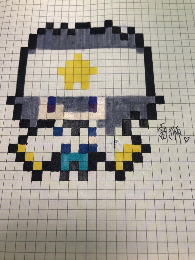 凹凸世界# #凹凸世界雷狮# #像素画#   今日雷大大,啊啊啊,好爱()