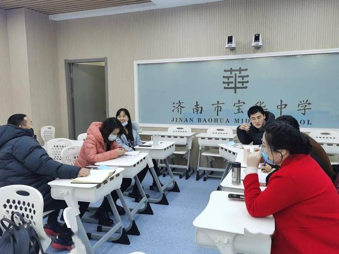 同频共振未来可期山东山大基础教育集团与宝华学区教育共同体项目2020