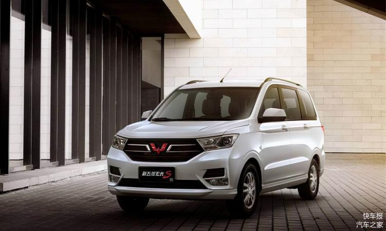 变速箱会脱挡五菱召回60万辆车宏光s3和新宏光s车主注意了