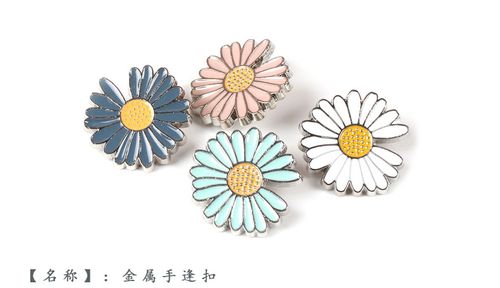 权志龙小雏菊gd同款金属纽扣符号闪电胸针情侣男女书包衣服装饰扣
