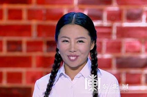 龅牙妹小翠.