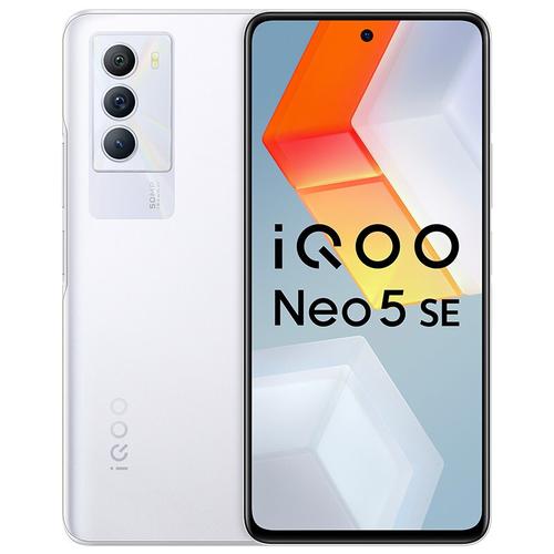 骁龙870 144hz竞速屏 55w闪充 5g全网通电竞游戏智能vivo iqooneo5se