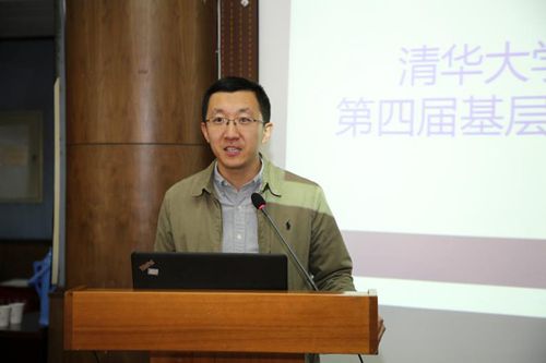 职业发展指导中心主任张超老师在致辞中回顾了清华大学基层就业的相关