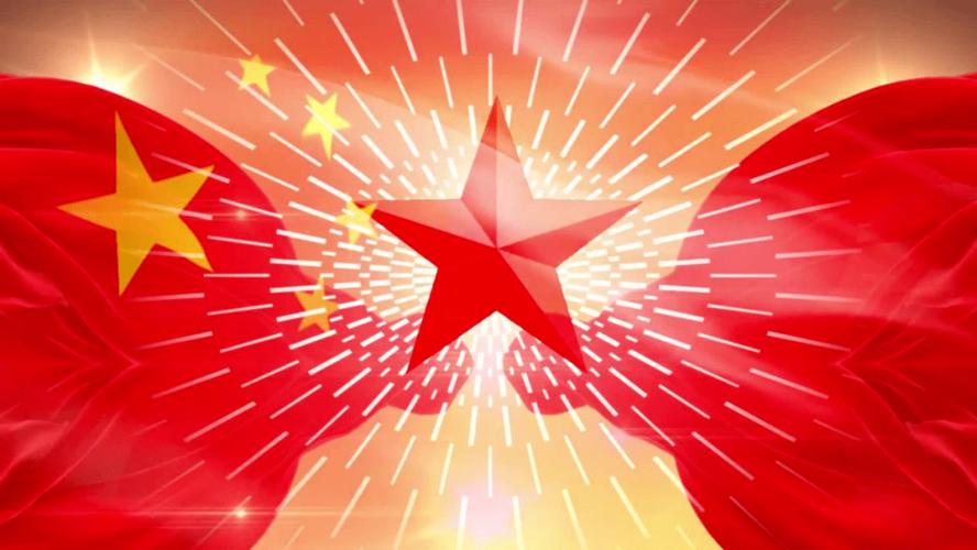 每日一歌红星歌