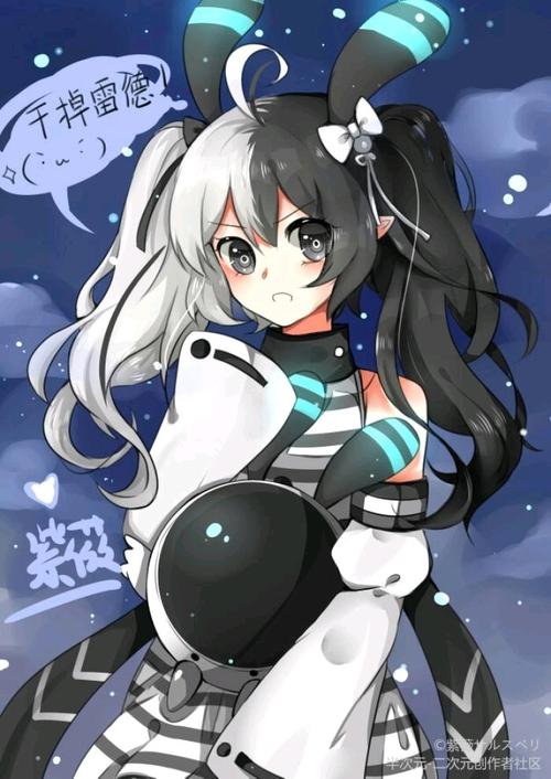 凹凸世界的穿越之旅二十裁判球风波