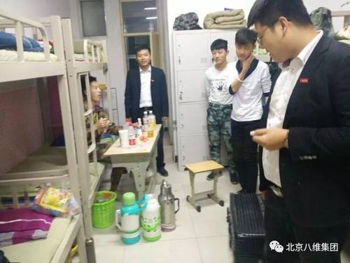 要问学生在八维过得怎么样?这篇文章给你答案!