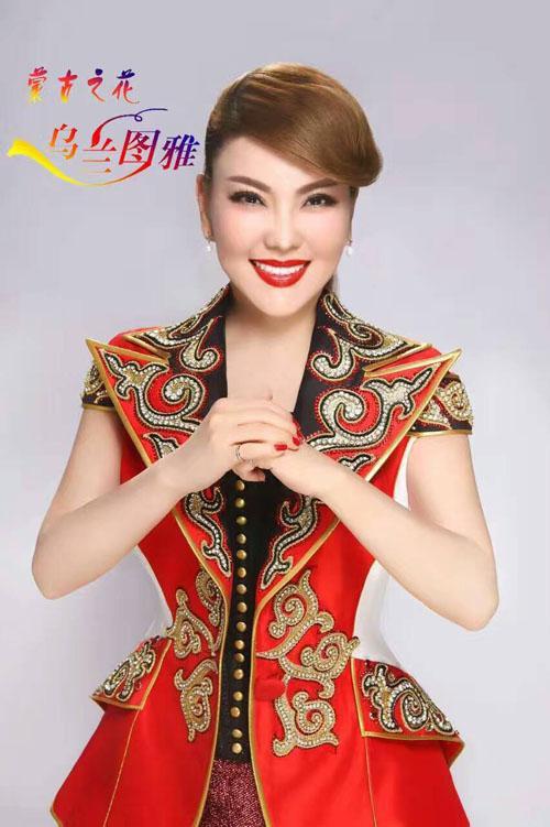 乌兰图雅新歌草原儿女心向党满载家国情怀迎春而至