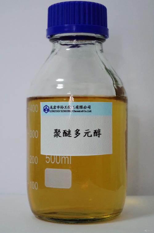 专业的聚醚多元醇技术,龙岩市报价合理的聚醚多元醇在