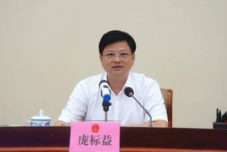 来宾最新人事任免名单公布,新添一名副市长!