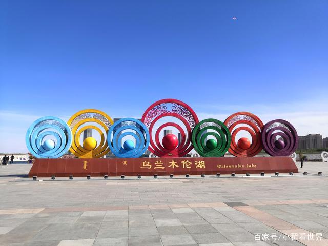 内蒙古鄂尔多斯:康巴什乌兰木伦滨河广场,看人工湖