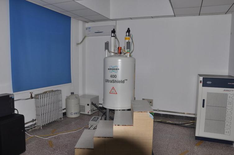 avance 400 (bruker) 400m核磁共振波谱仪