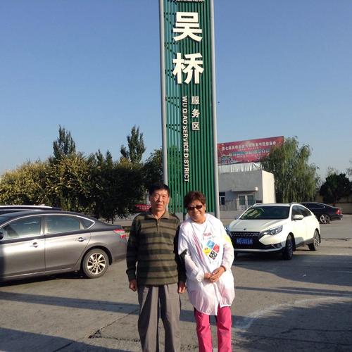 吴桥位于河北沧州.是中国的著名杂技之乡.