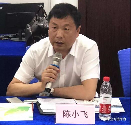 beplay体育网址 委常委,常务副区长陈小飞