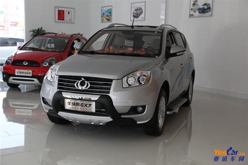 全球鹰 吉利汽车 全球鹰gx7 2012款 吉利全球鹰gx7 车身外观