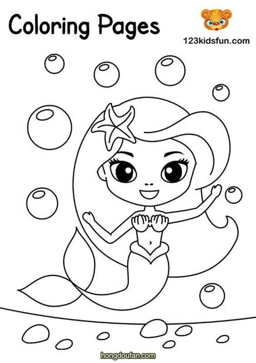 小美人鱼公主和泡泡幼儿填色图片大全-红豆饭小学生简笔画大全