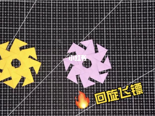 创意手工回旋飞镖的折纸教程来啦!
