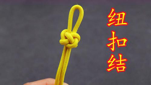盘点六种手工编绳如何制作?