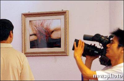 今年22岁的川音成都美术学院大二的学生王桂权就是拍摄女性下体的