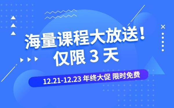 免费心理健康活动课程封面模板_心理健康活动课程封面设计素材_心理