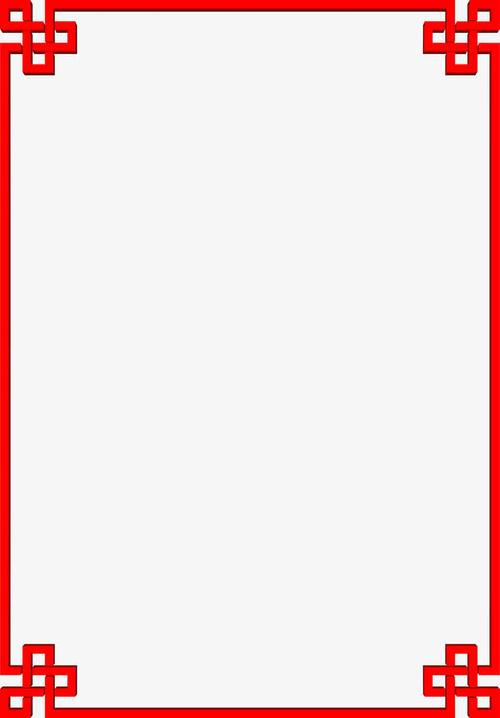 610_876竖版 竖屏