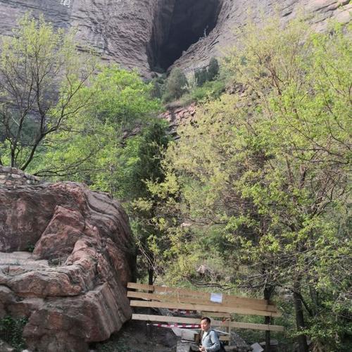 黄崖洞风景区