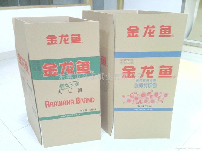 金龙鱼食用油包装箱
