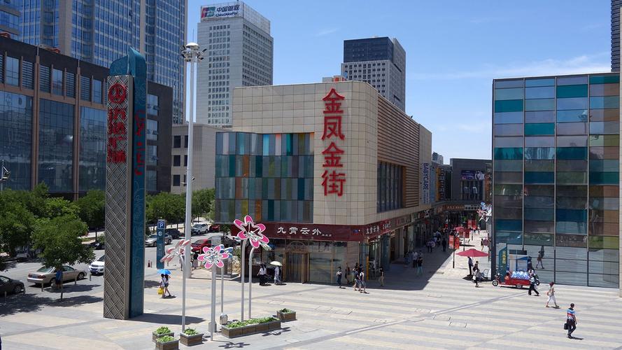 银川悦海新天地