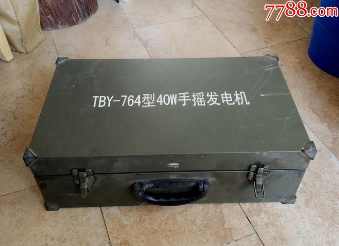 手摇发电机,影视道具,电台,发报机,交换机,通讯设备必备