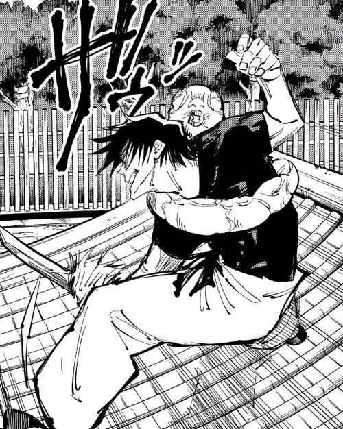 咒术回战 伏黑甚尔漫画截图分享