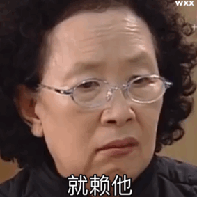 50个超搞笑罗文姬女士表情包丨文姬上线迷倒一片