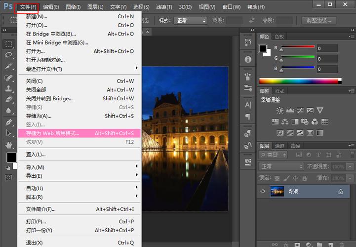 2m的jpg格式的照片怎么弄成200k左右大小?传网上或朋友要用.