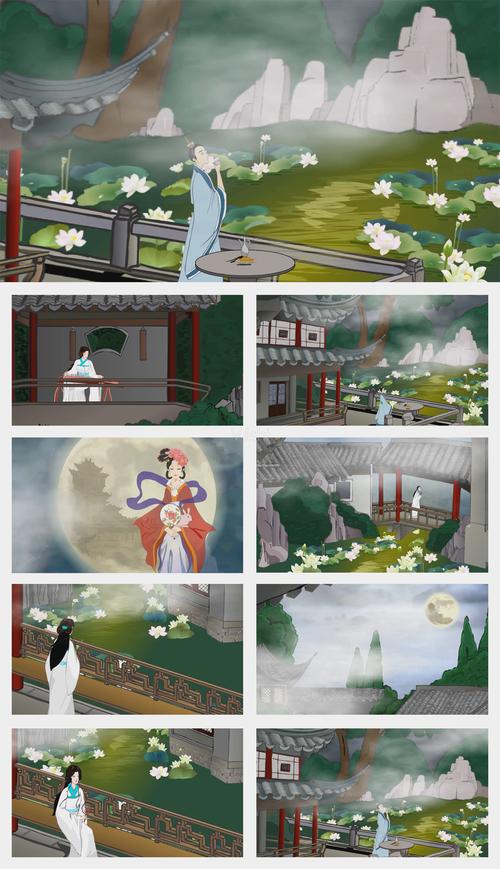 水调歌头原创插画风格视频素材