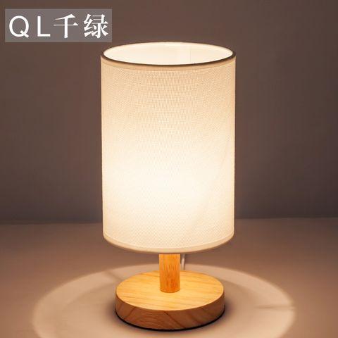 千绿 实木台灯 亚麻灯罩 普通灯泡 按钮式