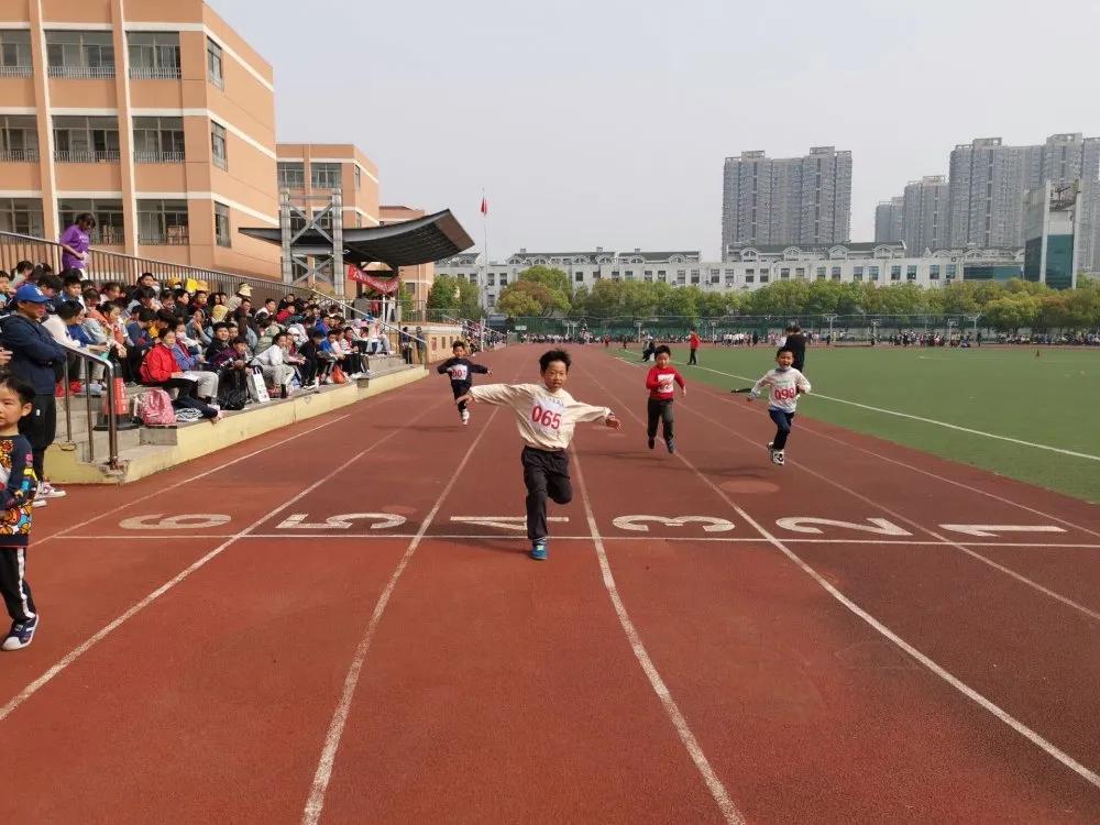 无锡市新吴区坊前实验小学第十二届春季运动会隆重开幕
