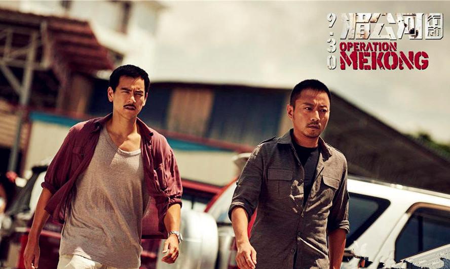 国庆档观众满意度指数上扬 《湄公河行动》最受观众好评
