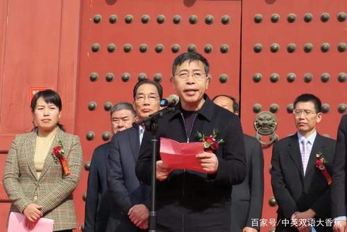 开封市委常委,组织部长刘汉征