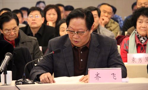 许昌市委书记王树山主持召开文艺工作座谈会