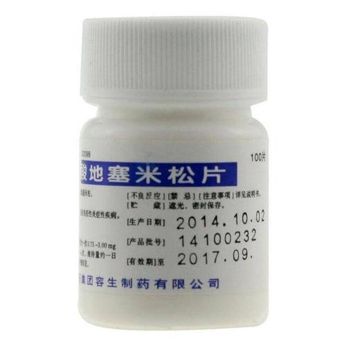 忌系统应用糖皮质激素