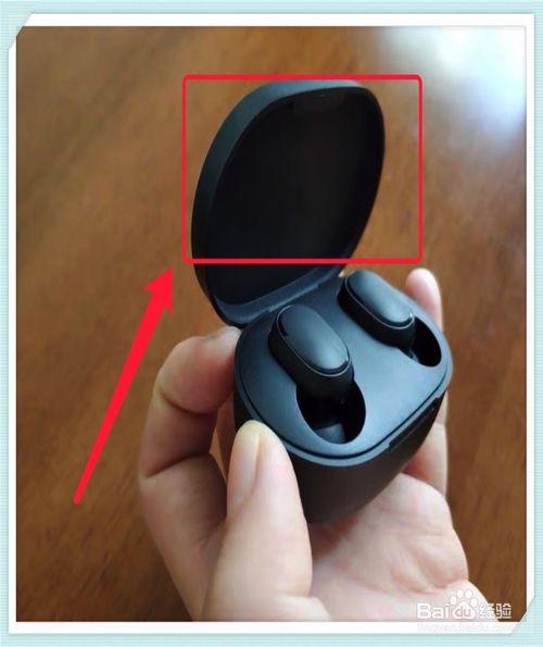 蓝牙耳机不用时怎么关