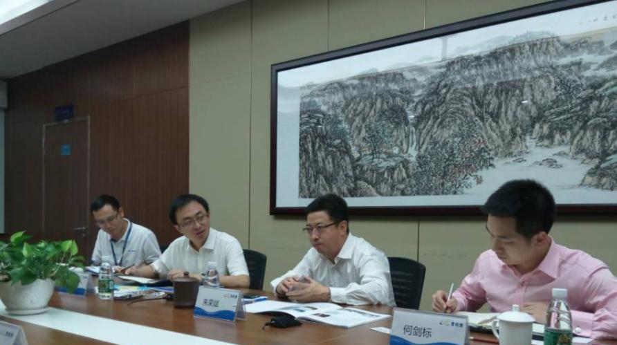 朱荣斌联席总裁,程光煜副总裁出席洽谈会