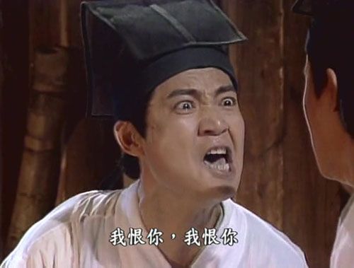 【表情娱乐】马版倚天屠龙记表情包,有意者右键_oricon吧_百度贴吧