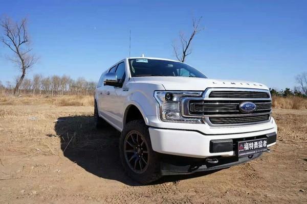 福特越野车-2021新款福特勇猛者价格