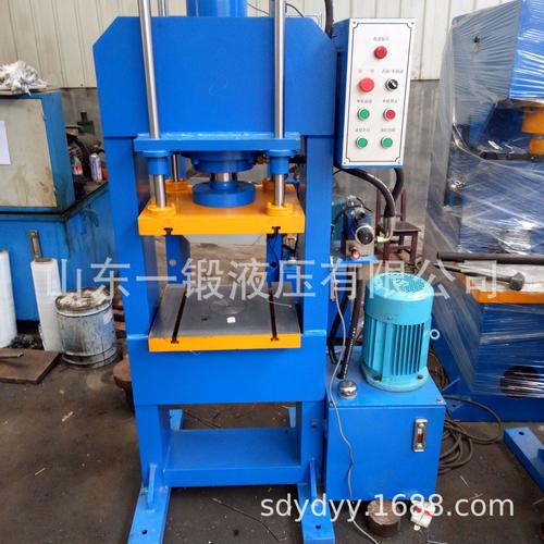 山东一锻供应63吨双柱液压机源厂价 63t框架式液压机高清图