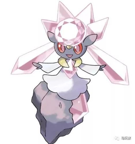 精灵宝可梦图鉴第89期搜神记51蒂安希