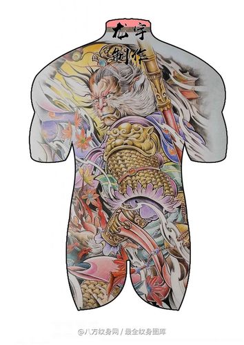 新民大学生蔡先生的满背斗战圣佛悟空猴子纹身手稿图案004