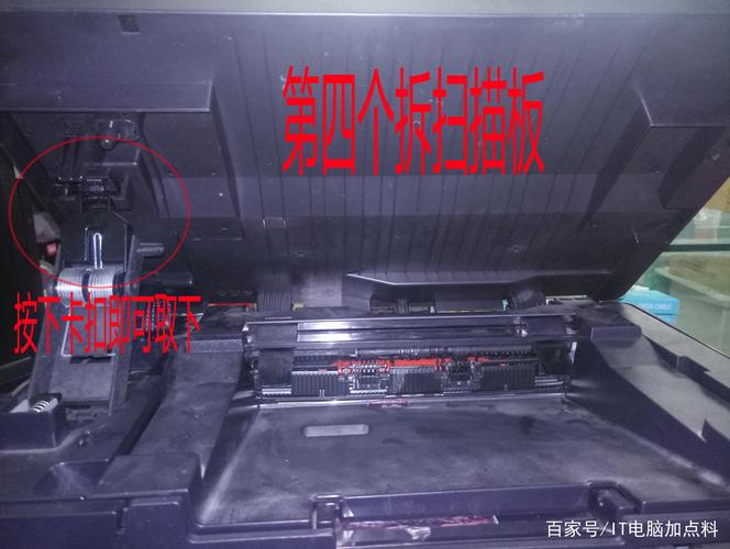hp彩色激光打印一体机150a无线连接
