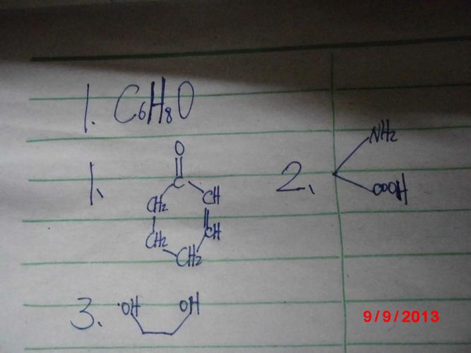 将下列有机物结构简式表示为键线式 或 将键线式表示为结构简式.
