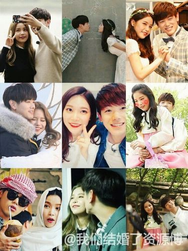 可颂夫妇 eric nam&金容仙