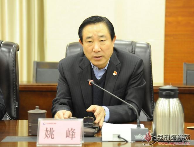 肥矿集团:集团公司党委召开三月份党建工作例会