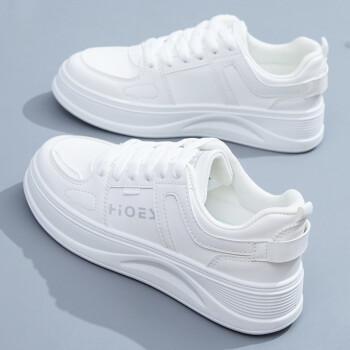 伊努特秋季小白鞋女2021新款百搭厚底学生板鞋白鞋老爹休闲运动鞋白色